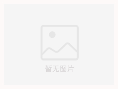 莒县浩宇时代首府