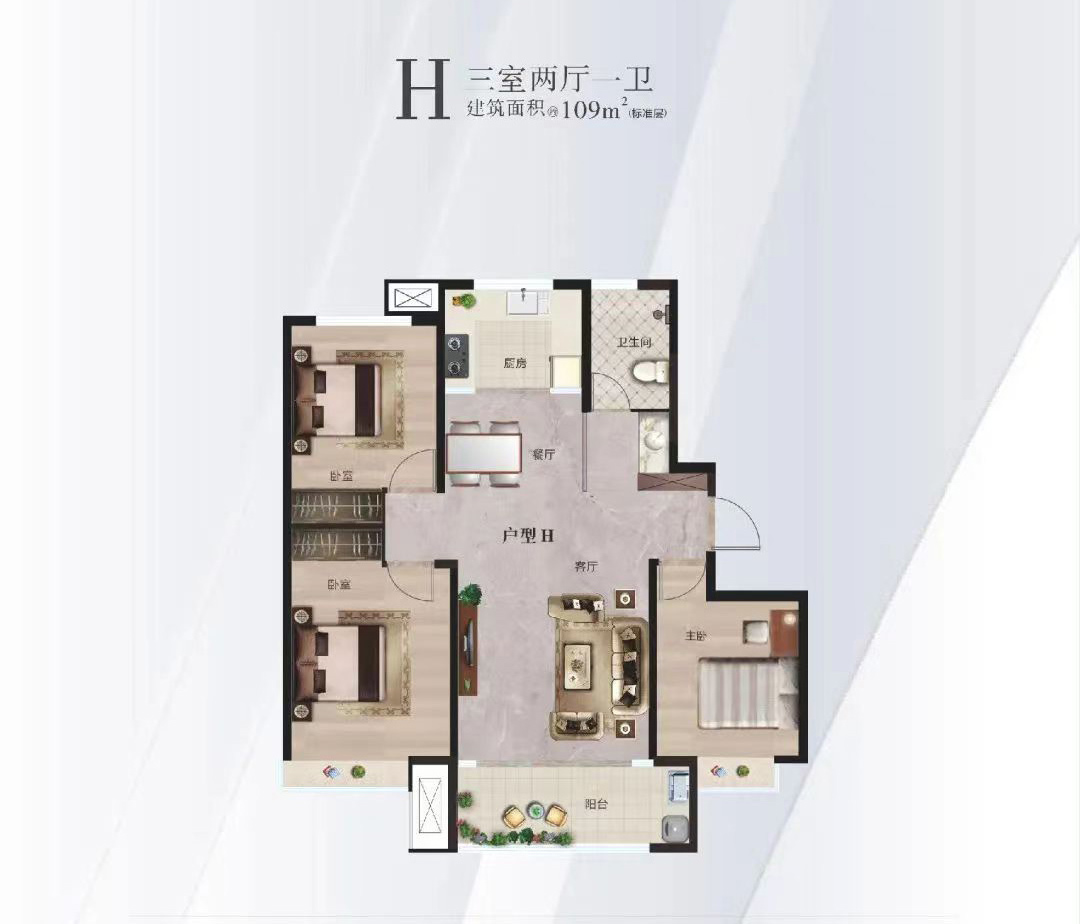 嘉筑户型图建面约109㎡左右