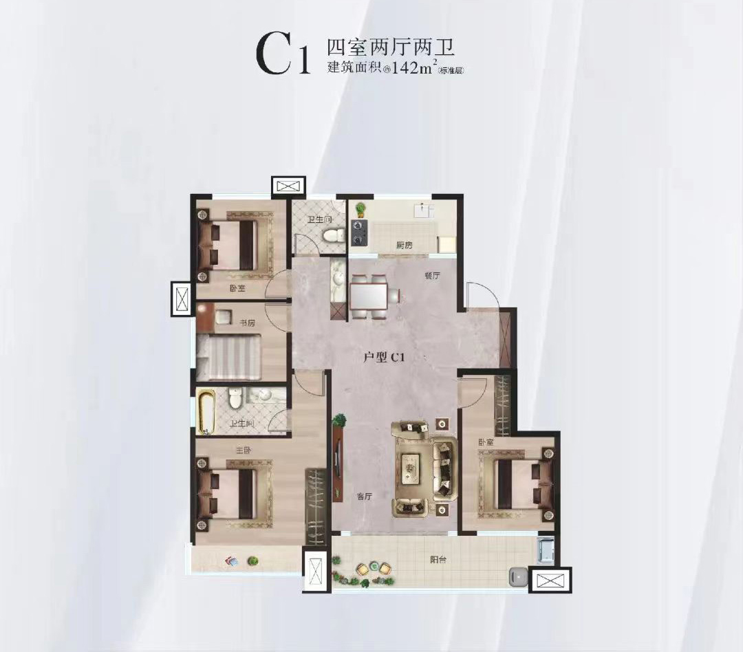 嘉筑户型图建面约142㎡左右