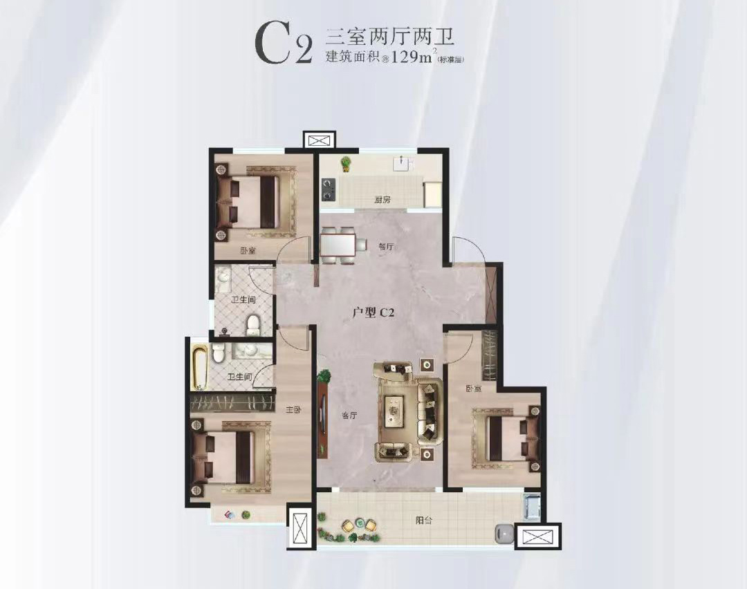 嘉筑户型图建面约129㎡左右