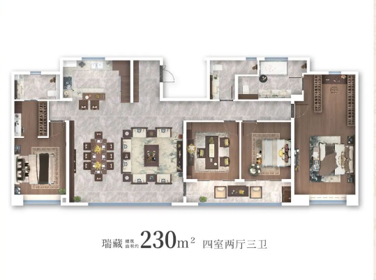 莒县国丰瑞府阔奢户型建面230平左右