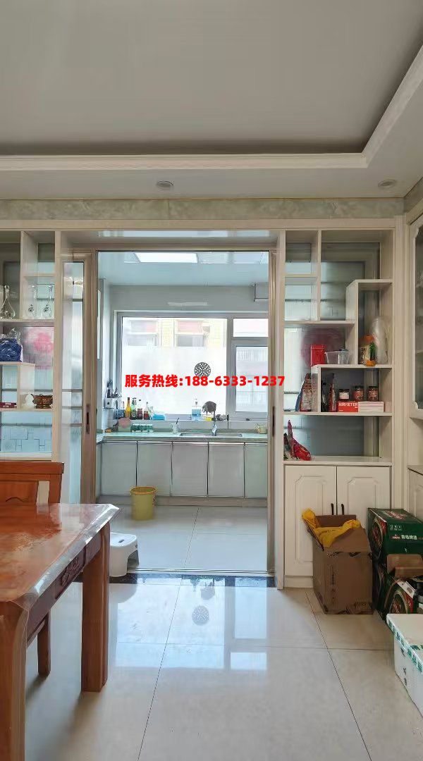 微信图片_20240912155835