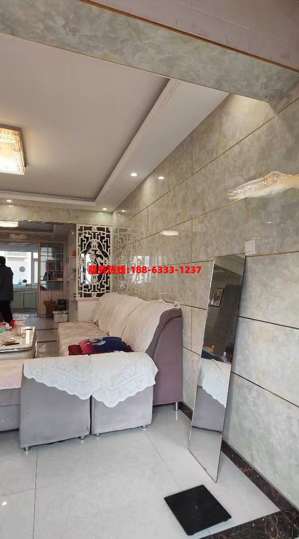 微信图片_20240912155838