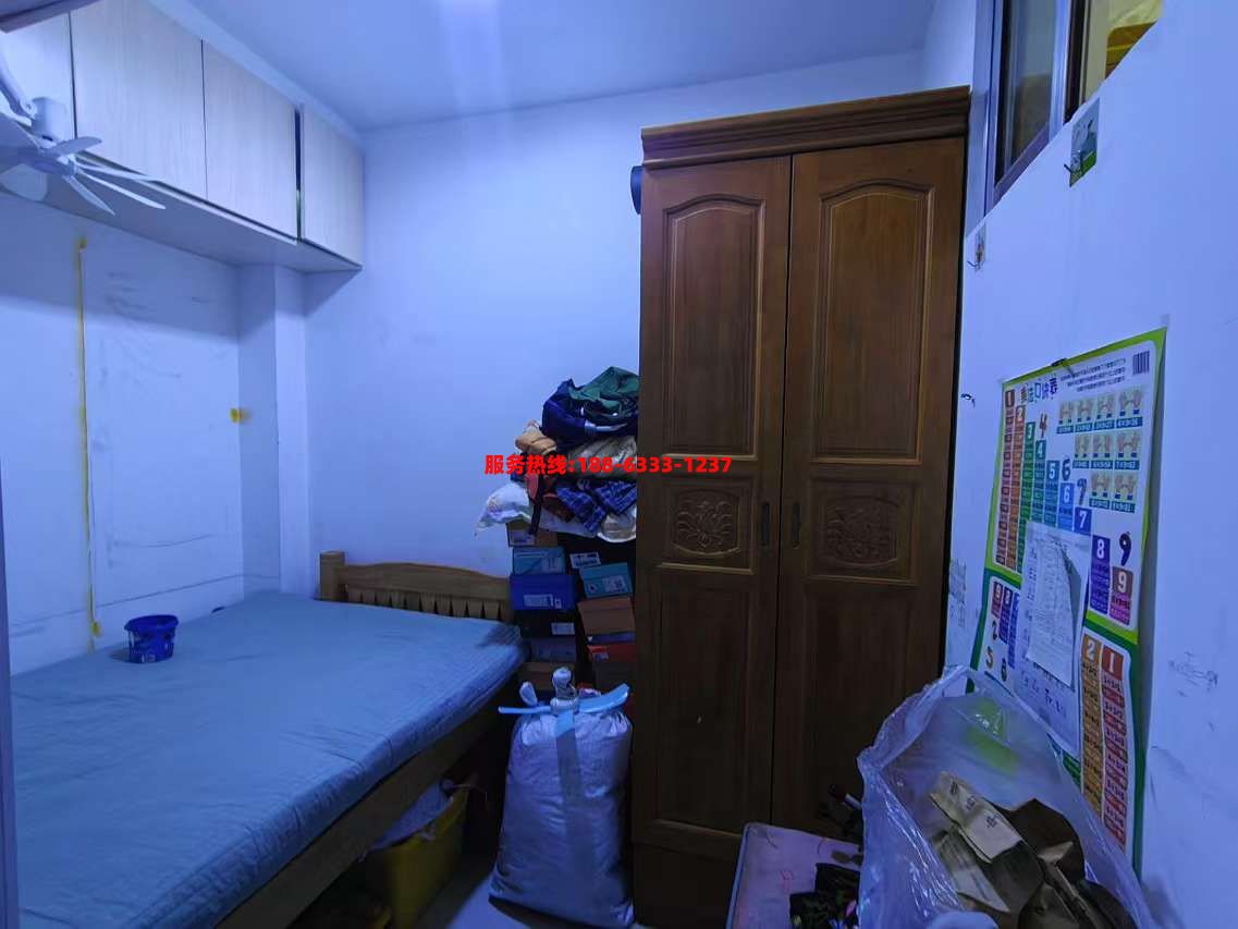 微信图片_20240913090722