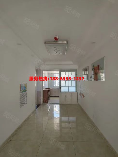 微信图片_20240918120409