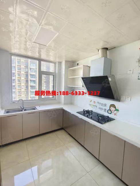 微信图片_20240918120404