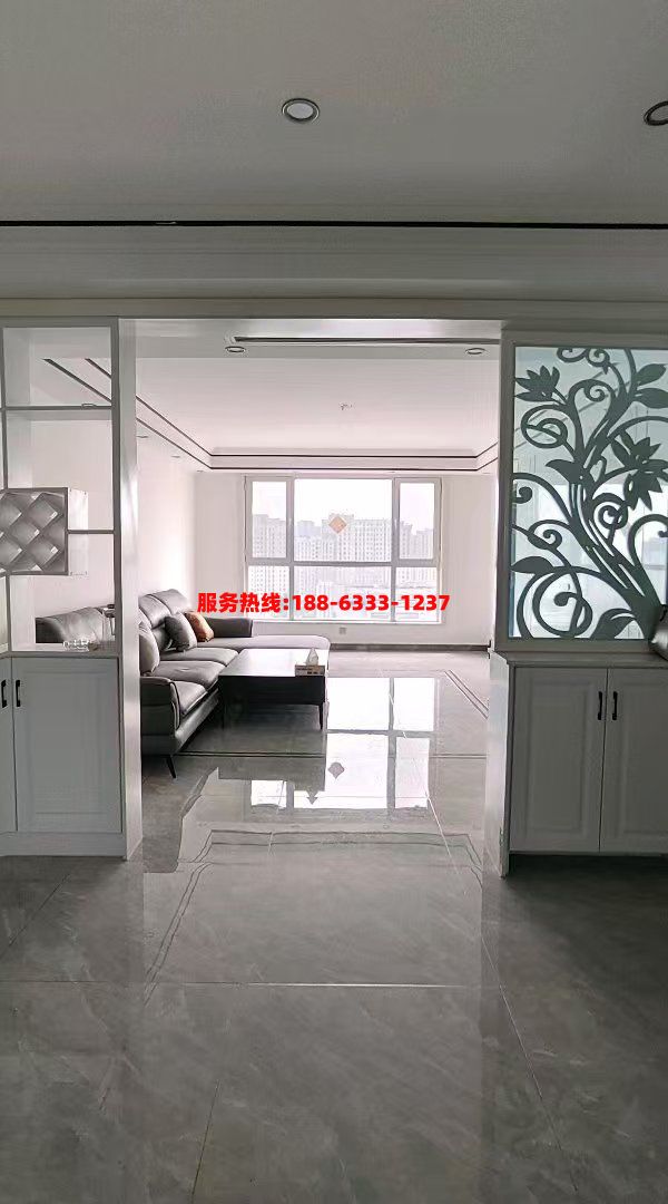微信图片_20240919151842