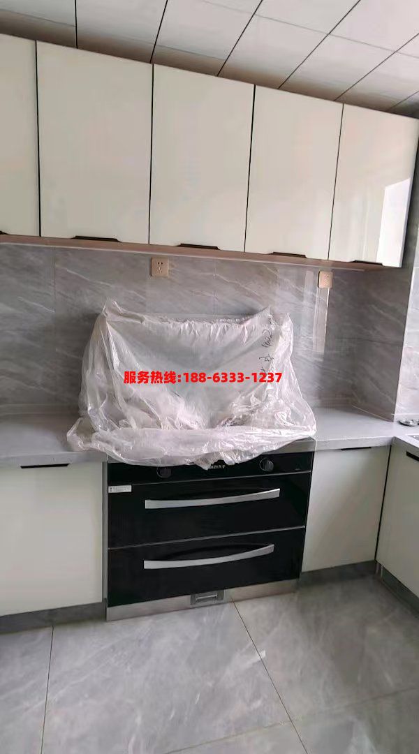 微信图片_20240919151838