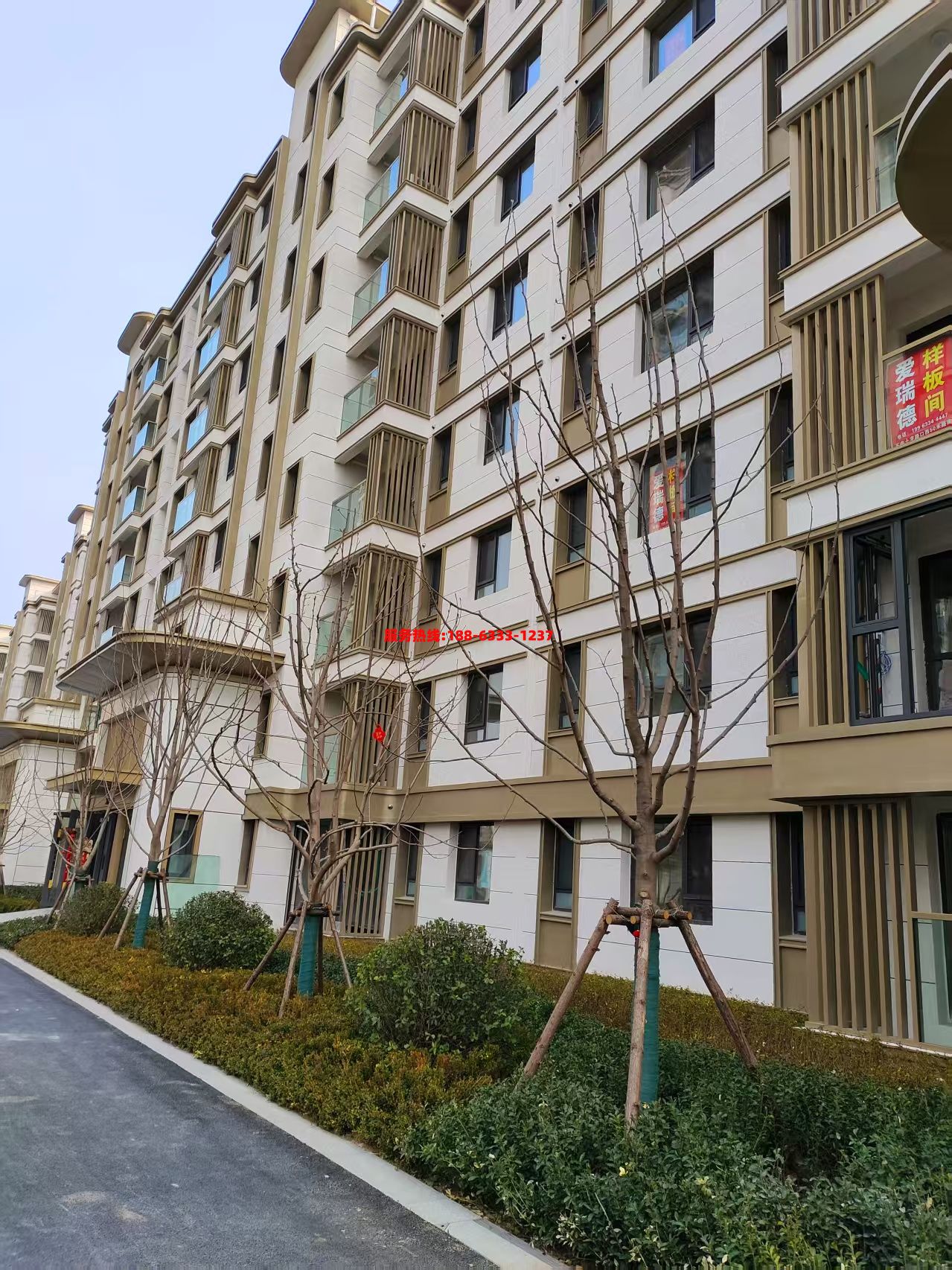 微信图片_20250309151837.jpg