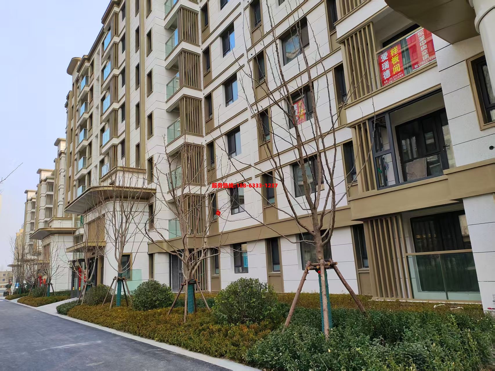 微信图片_20250309151903.jpg