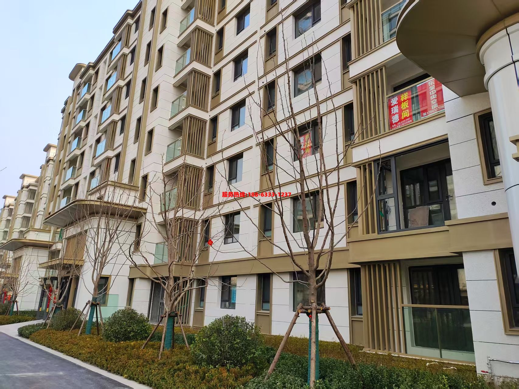 微信图片_20250309151912.jpg
